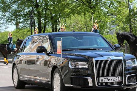 Hãng ô tô Aurus của Nga vừa ra mắt mẫu "xế hộp" hạng sang