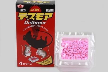 Cứu sống nam bệnh nhân 91 tuổi uống nhầm 20 viên thuốc diệt chuột