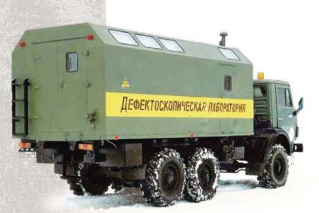 Nga bàn giao phòng thí nghiệm di động công nghệ cao cho Việt Nam