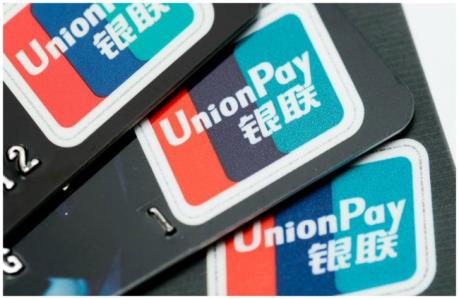 Pháp sẽ chấp nhận thẻ UnionPay của Trung Quốc 