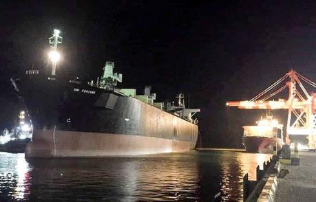 Công an Bình Định điều tra vụ hai công nhân chết ngạt trong hầm tàu