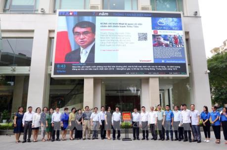 Khai trương bảng thông tin điện tử Thông tấn xã Việt Nam