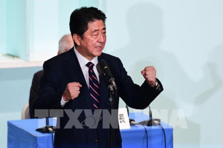 Nhật Bản sẽ đàm phán song phương với Mỹ nếu được miễn khỏi kế hoạch áp thuế mới