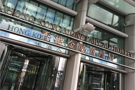 Sau Fed, đến Hong Kong tăng lãi suất