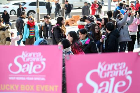 Chính thức diễn ra lễ hội du lịch và mua sắm Korea Sale FESTA 2018