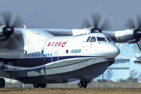 Trung Quốc hoàn thành thử nghiệm thủy phi cơ lớn nhất thế giới