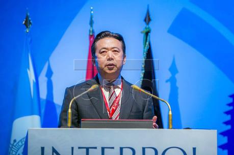 Interpol đề nghị Trung Quốc cung cấp thông tin vụ Chủ tịch Interpot mất tích