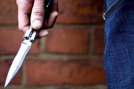 Tấn công bằng dao tại Trung Quốc: 3 người thiệt mạng, 16 người bị thương