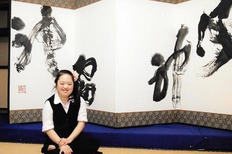 Triển lãm thư pháp lớn nhất thế giới do một người bị Down viết