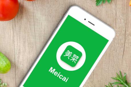 Công ty bán rau qua ứng dụng ở Trung Quốc được định giá tới 7 tỷ USD