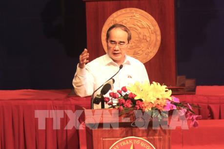 Sẽ thống nhất danh sách xử lý cán bộ sai phạm tại dự án khu đô thị mới Thủ Thiêm