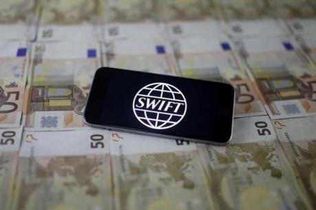 Châu Âu muốn đảm bảo ít nhất một ngân hàng Iran liên kết với thế giới