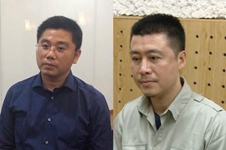 Ngày 12/11, xét xử sơ thẩm vụ án tổ chức đánh bạc nghìn tỷ