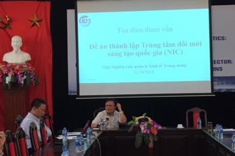 Trung tâm Đổi mới sáng tạo quốc gia có vai trò gì?