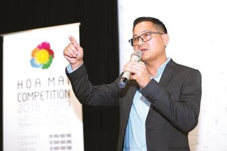 Việt Nam lần đầu tiên tham gia Cuộc thi “Nhà Khởi Nghiệp Của Năm”