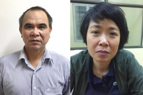 Bắt tạm giam nguyên Tổng Giám đốc và Phó Tổng Giám đốc Tổng Công ty Viễn thông Mobifone