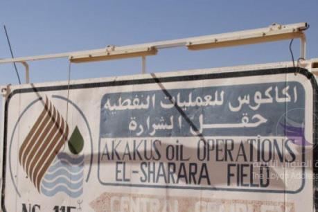 Mỏ dầu lớn nhất Libya có thể ngừng hoạt động
