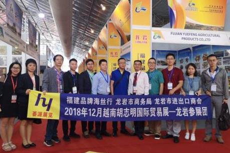 Hàng nghìn hợp đồng được ký kết tại Vietnam Expo 2018