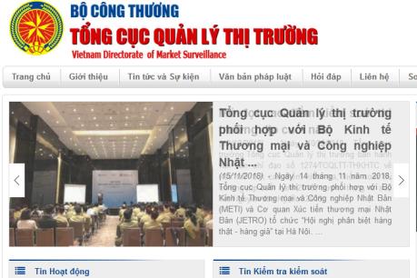 Tổng Cục Quản lý thị trường sắp ra mắt cổng thông tin điện tử