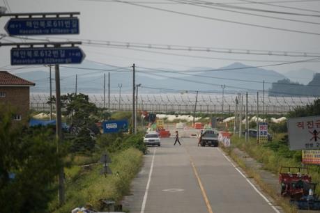 Bắt đầu khảo sát tuyến đường bộ liên Triều