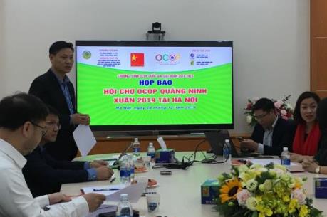 Hội chợ OCOP Quảng Ninh sẽ diễn ra từ ngày 11 - 15/1/2019