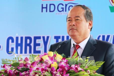 Gần 100 tỷ đồng đầu tư phát triển khu kinh tế cửa khẩu Khánh Bình