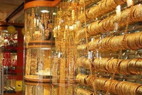 Vàng chứng kiến tuần mất giá đầu tiên kể từ giữa tháng 12/2018