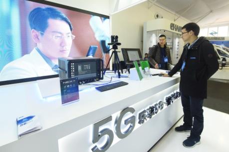 Trung Quốc khai trương công viên 5G đầu tiên