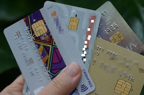Chuyên gia nói gì về việc chuyển đổi thẻ ATM làm bằng thẻ từ sang thẻ chip?