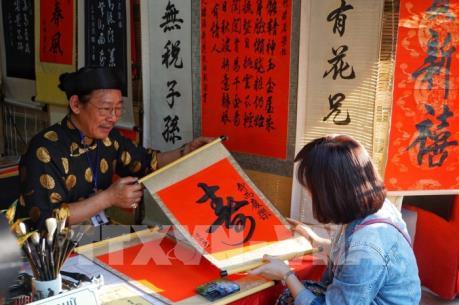 Xin chữ đầu xuân - nét đẹp văn hóa của người Việt