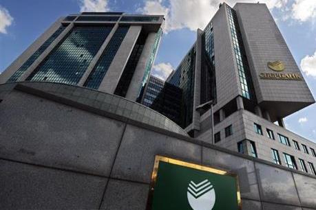 Nga chi 391 tỷ USD cho các dự án phát triển chiến lược