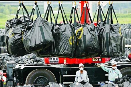 Pháp và bài toán rác thải hạt nhân