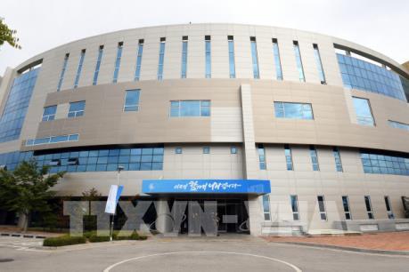 Quan chức Hàn Quốc vẫn tới làm việc ở Văn phòng liên lạc liên Triều