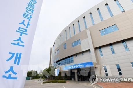 Nhân viên Triều Tiên trở lại làm việc tại Văn phòng liên lạc Kaesong