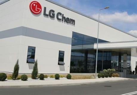 LG Chem huy động được 1,56 tỷ USD để mở rộng sản xuất 