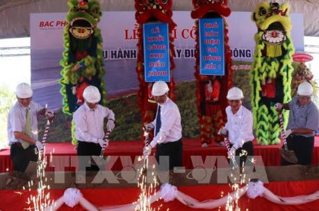 Khởi công Khu điều hành Nhà máy điện gió Đông Hải 1