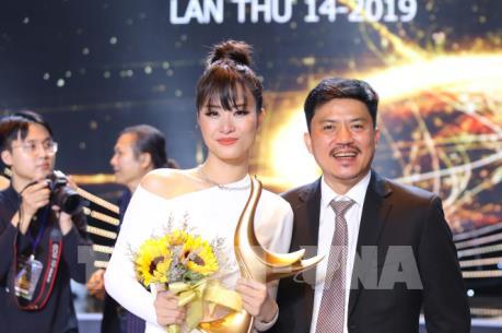 Giải thưởng Âm nhạc Cống hiến lần 14: Tôn vinh thế hệ trẻ triển vọng