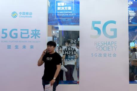 Thêm một hãng viễn thông Trung Quốc không được chào đón ở Mỹ ​