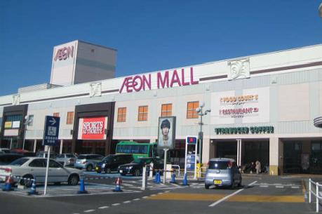 Cơ hội xuất khẩu của doanh nghiệp Việt qua mạng lưới phân phối AEON