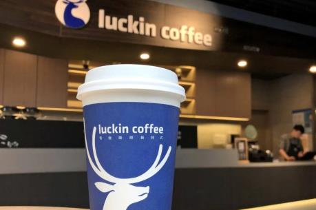 Luckin Coffee nộp đơn IPO tại Mỹ