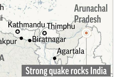 Vừa xảy ra động đất cường độ 6,1 tại Ấn Độ