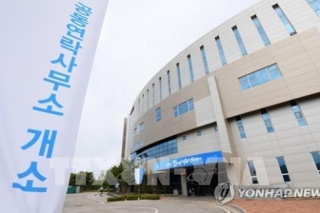 Văn phòng liên lạc liên Triều không tổ chức họp "do nhiều yếu tố"