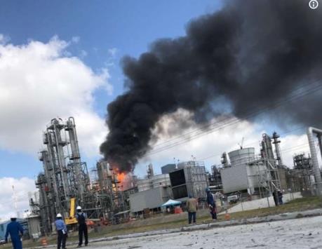 Nổ lớn tại nhà máy hóa chất ở Mỹ, 7 người bị thương và mất tích