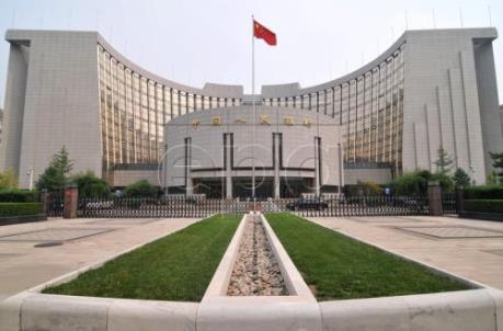 PBoC sắp cắt giảm tỷ lệ dự trữ bắt buộc với các ngân hàng vừa và nhỏ