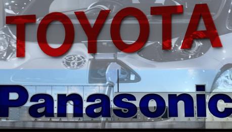 Panasonic và Toyota liên doanh để phát triển đô thị thông minh