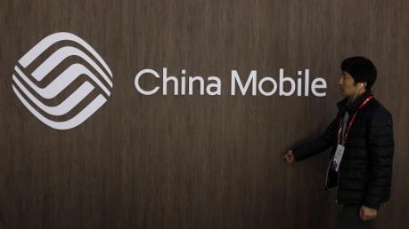 Mỹ từ chối China Mobile hoạt động và cung cấp dịch vụ viễn thông quốc tế