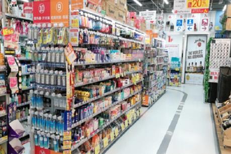 Chính phủ Chad miễn thuế các mặt hàng thiết yếu