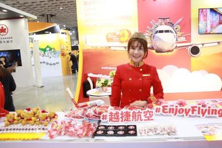 Vietjet tung 200.000 vé ưu đãi cho các chặng Việt Nam - Đài Loan (Trung Quốc)