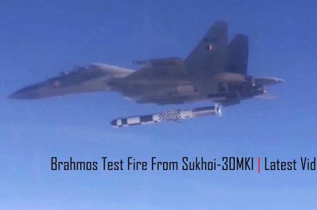 Ấn Độ thử thành công tên lửa hành trình có tốc độ nhanh nhất thế giới