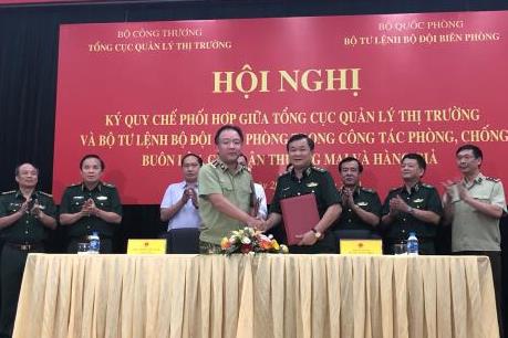 Ký kết quy chế phối hợp phòng, chống buôn lậu, gian lận thương mại